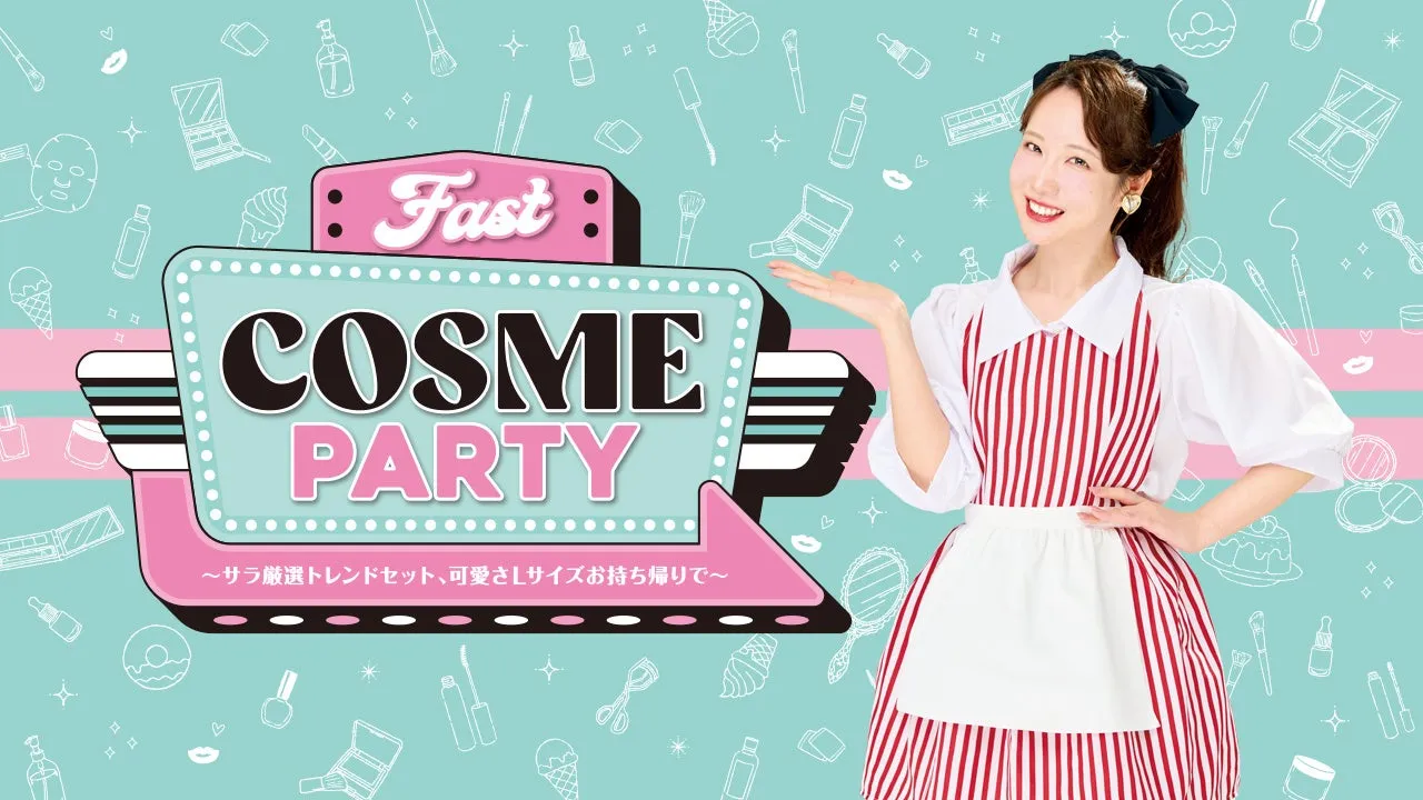 イベント全体の様子