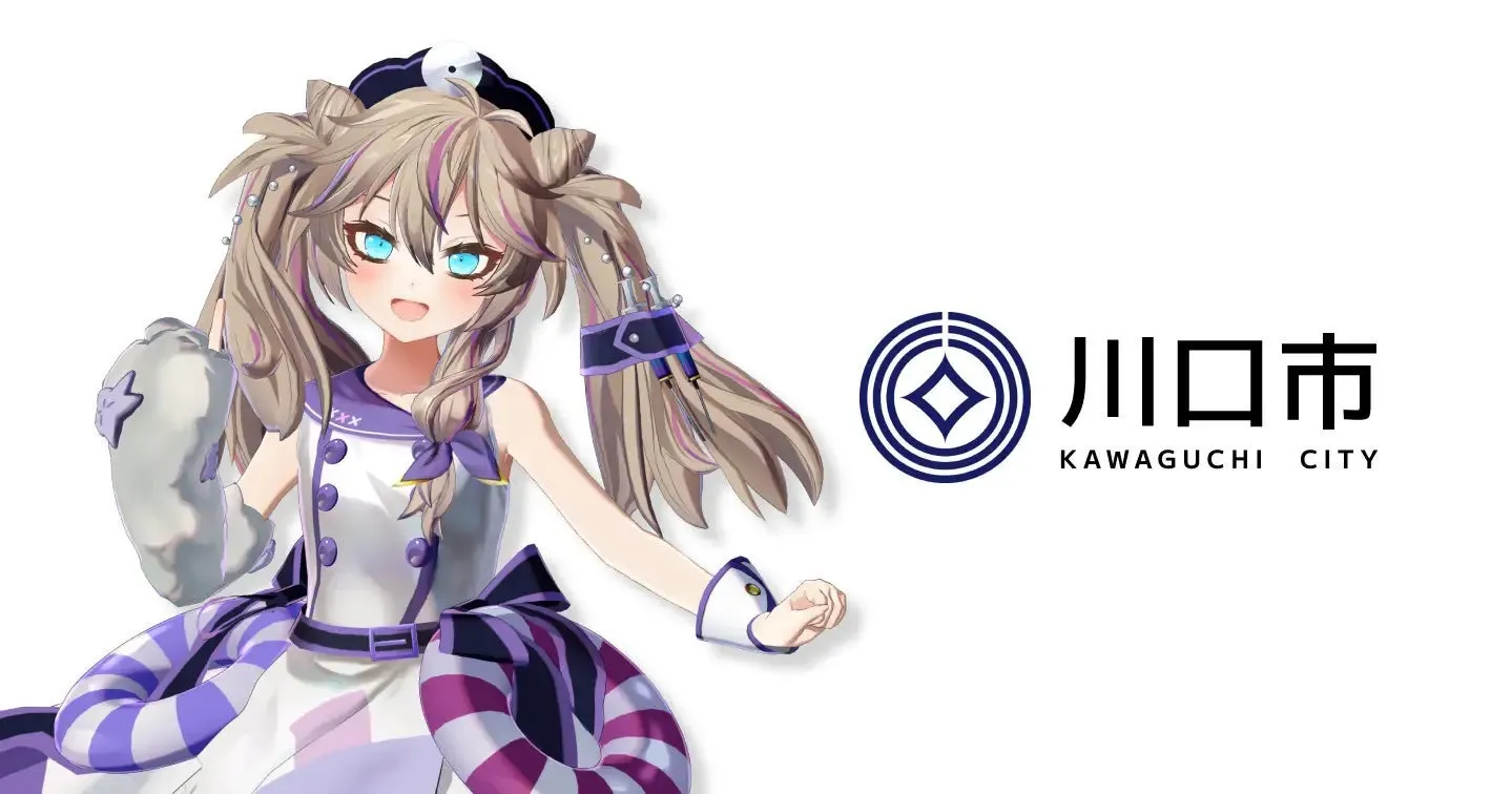 川口市のイメージキャラクター
