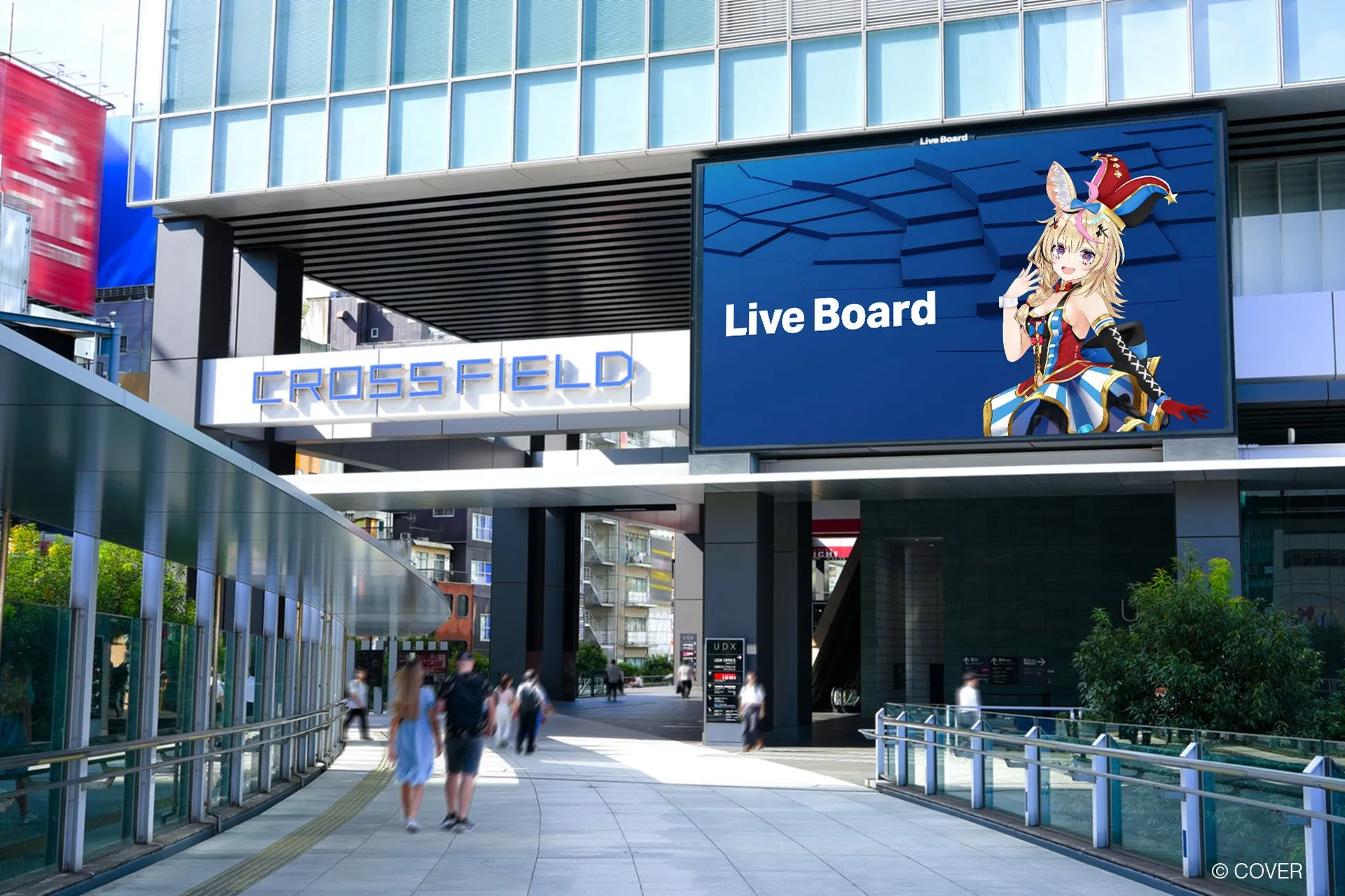 Live Board CROSSFIELD © COVER