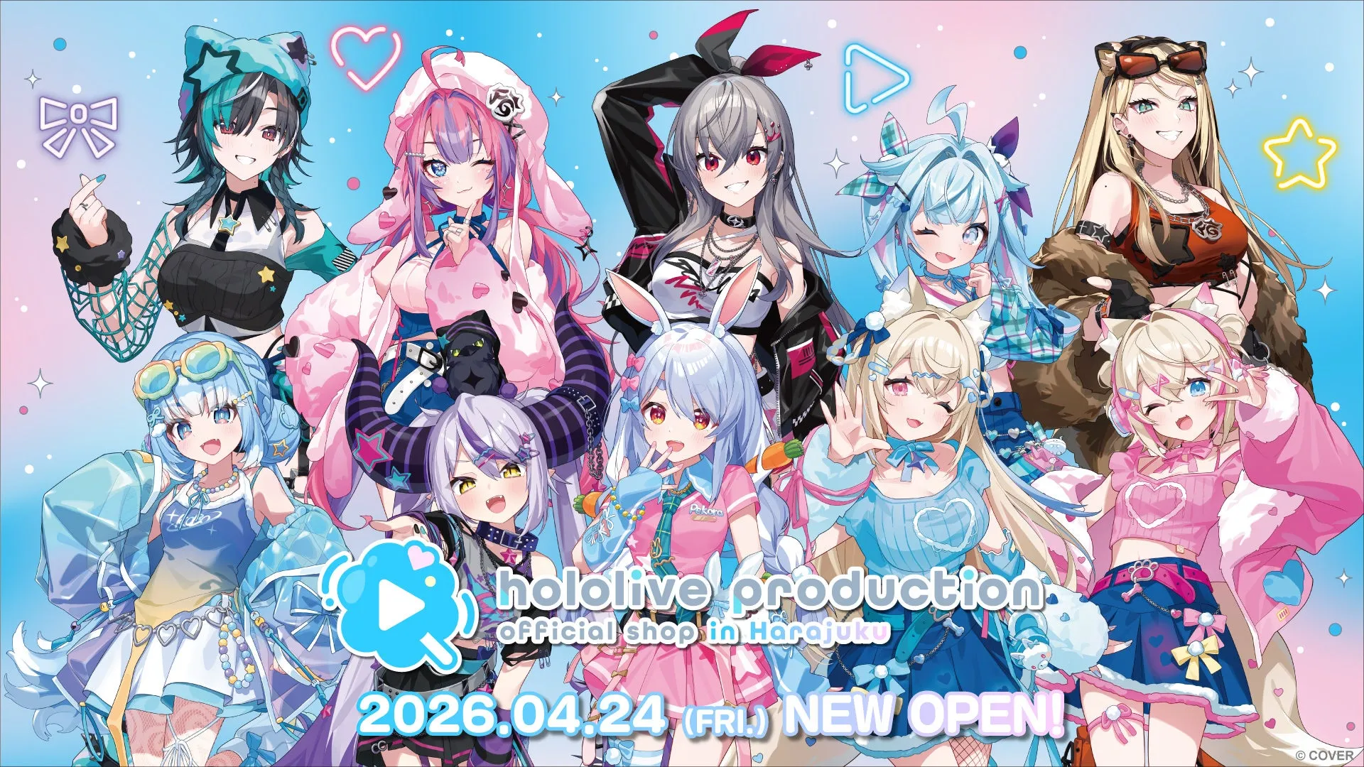 ホロライブプロダクション公式ショップ原宿オープン告知