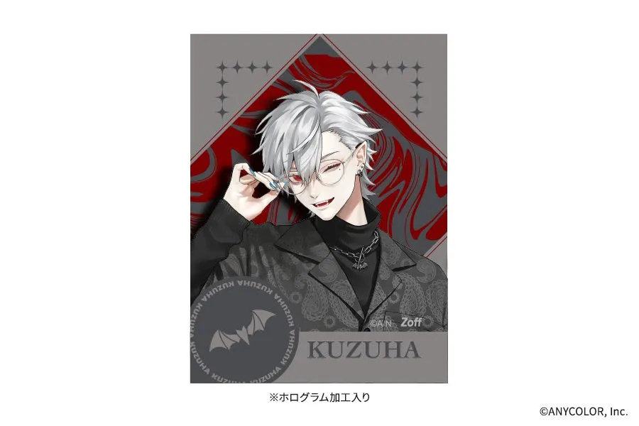 KUZUHAのイラスト(眼鏡、コウモリ)