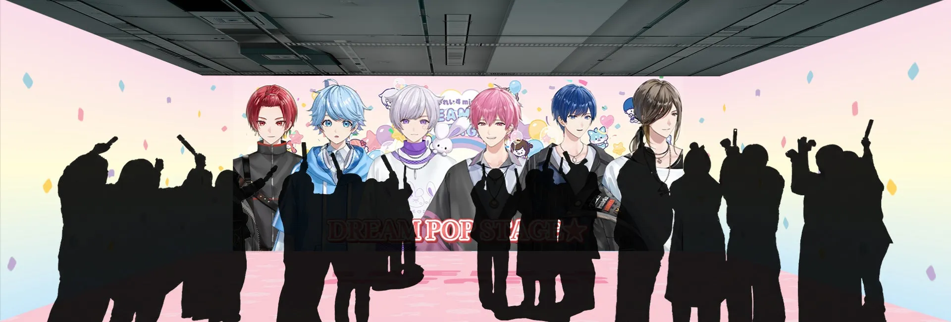 DREAM POP STAGE!