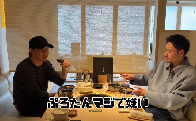 ぷろたん、朝倉未来に嫌われていた 「マジで嫌い」と名指しされる