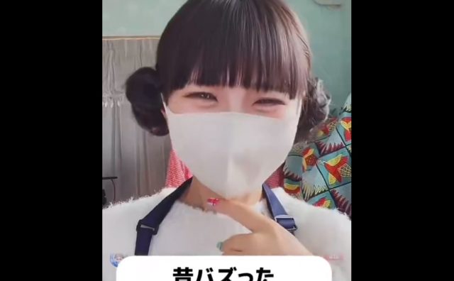 『はじめてのおつかい』で話題になった「可愛い店員さん」の現在の姿が話題