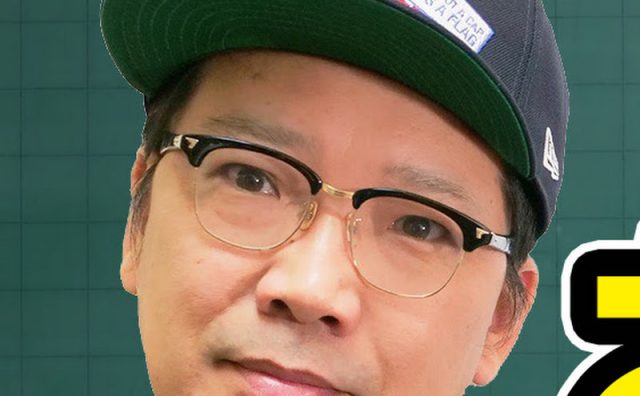 元ハリガネロック・ユウキロック、テレビ局のオーディション激減を指摘　選考の主戦場はネット動画に