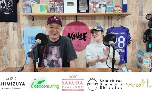 みなみかわ、ヒカルの「タモリは面白くない」発言に同調したカジサックを批判「ホンマに人の心ないわ」