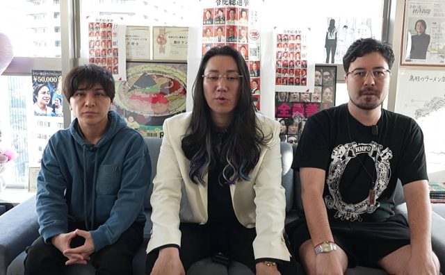 「女性の輝く未来をつくりたい」掲げた関西版令和の虎 副主宰が不倫・暴行・中絶で炎上、コメント欄は批判一色