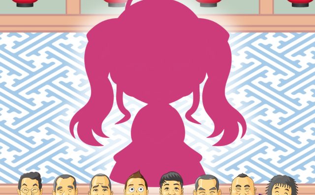「うおおおおおおおおおおお」 VTuber鷹宮リオン、『笑点』60周年特別展の謎の意味深ポストに大興奮