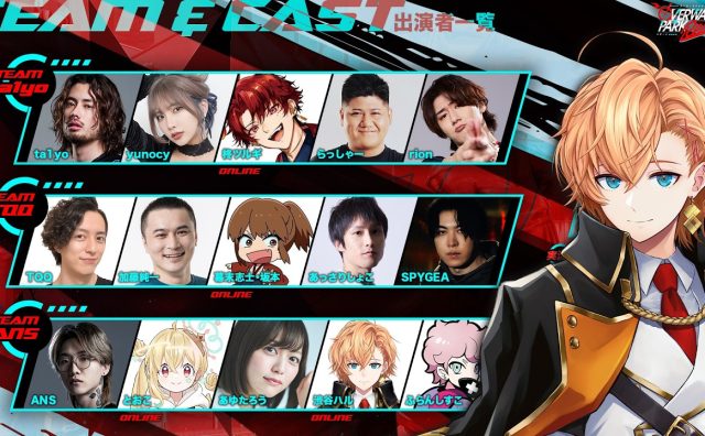 渋谷ハル、オーバーウォッチ大会の休憩中に別ゲームをプレイして炎上 「現代の魔女狩りすぎる」と怒り