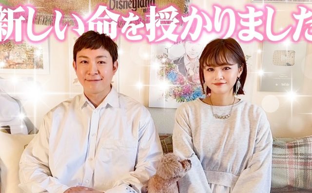 元モー娘。新垣里沙、夫・ヤスタケとの第1子妊娠を公表