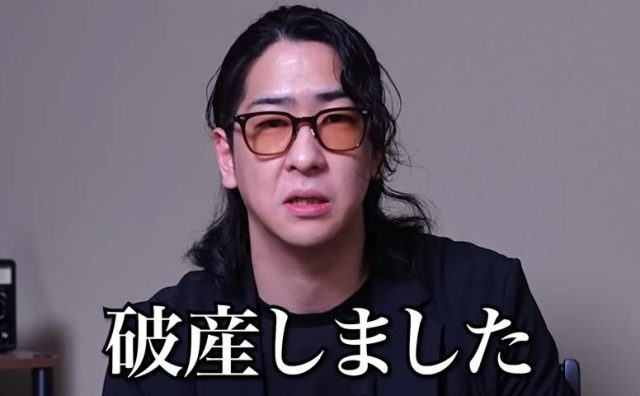 YouTuberたっくー、過去に紹介した鬼怒川温泉の旅館が1000万円超のクラファン調達後に破産　自身も100万円を支援していたと明かす
