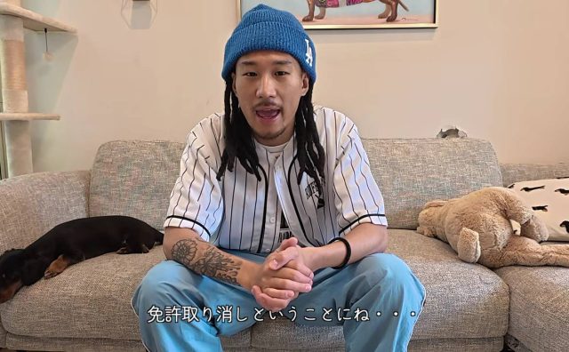 元チャンネルがーどまんMYが免許取消処分を報告 「罰金も下されてしっかり払いました」