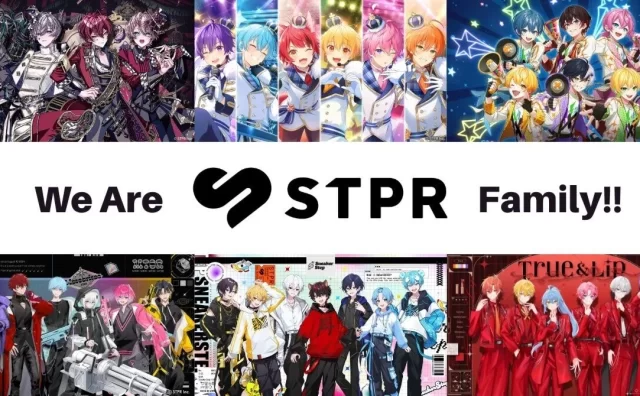STPRが組織再編 「ななもり。」が代表取締役社長を退き、取締役プロデューサーに